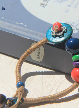 花朵情侣云南民族风编织复古手链