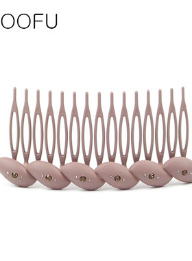 大号水钻发梳防滑 韩国镶嵌小钻压发梳子 盘发压刘海插梳碎发带齿