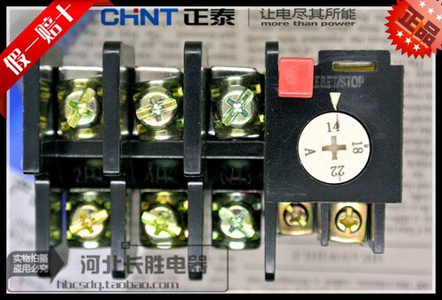 JR36-20(14-22A)正品正泰热过载继电器 CJT1 CJX2 CJX1热继电器