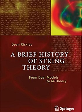 【预订】A Brief History of String Theory