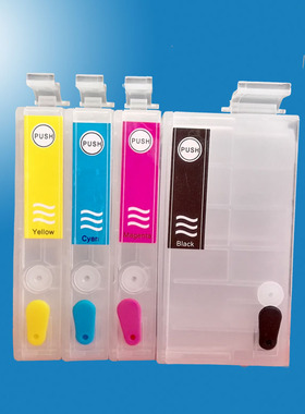 适用爱普生WF-7621 WF7111 WF3641打印机墨盒 T188填充墨盒含芯片