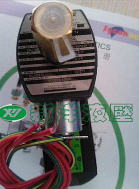 美国ASCO电磁阀EF8215G050V X8215C020 EF8215G030 8215G020