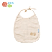 Beibei Yi sơ sinh cung cấp đàn ông và phụ nữ bé bé nước bọt khăn bib bib túi gạo BB922 - Cup / Table ware / mài / Phụ kiện