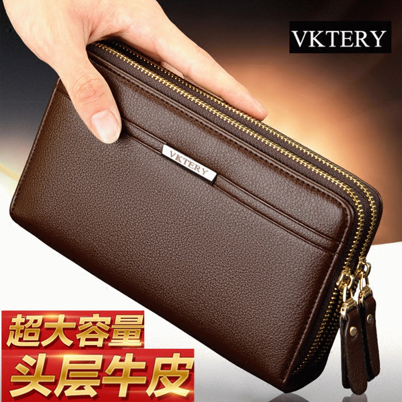 Sac pour homme - Ref 52495 Image 1