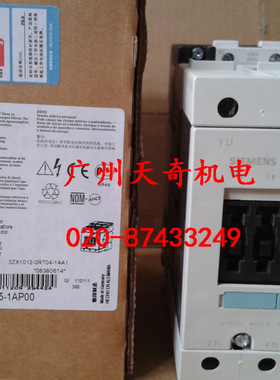 全新进口正品SIEMENS西门子接触器 3RT1064-6...6 3RT1064-6AP36