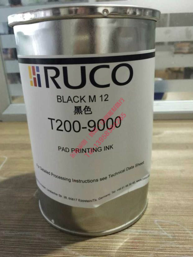 德国digo/迪高油墨 t200-9000黑色t200-1000白色 替t45/t100