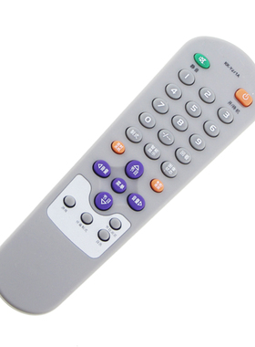 康佳遥控器 KK-Y271A Y271C Y271D Y261 Y252I Y252H Y283H Y261H