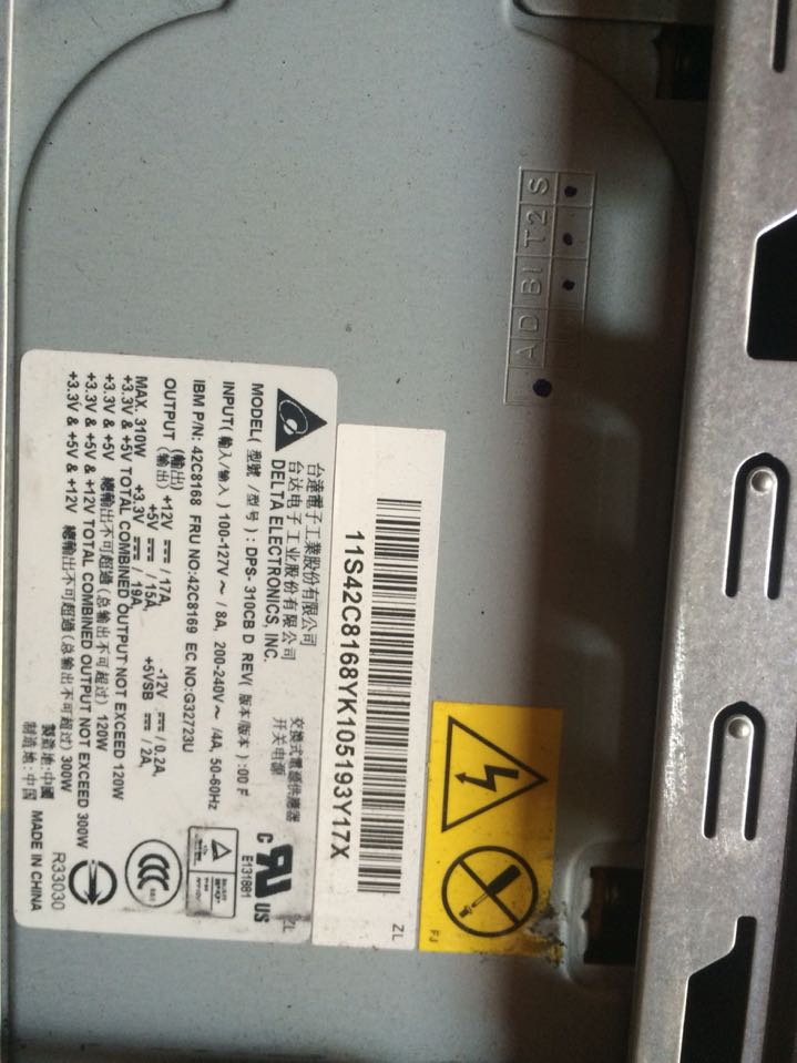 原装IBM X3100服务器电源 42C8169 DPS-310CB D 42C8168 现货