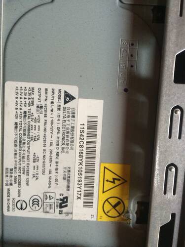 原装IBM X3100服务器电源 42C8169 DPS-310CB D 42C8168 现货