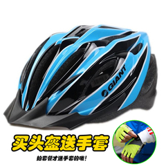 Tableau de bord vélo GIANT - Ref 2439130 Image 24