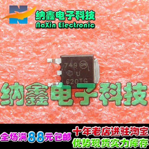 原装正品现货可以直接拍下