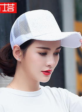 正品布塔夏季鸭舌帽女韩版潮休闲百搭春夏棒球帽防晒户外遮阳帽