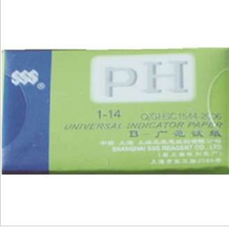 [Billable] pH Dipstick(Precise) 1-10 Sanaisi test 1 box(The 5/box) goods in stockin the Office Equipment/Consumables/Related Services , Other Supplies , Other  category - from Buy2taobao.com to provide professional Taobao agent buy service