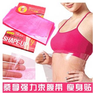 Corset SHAPLY - Ref 675648 Image 1