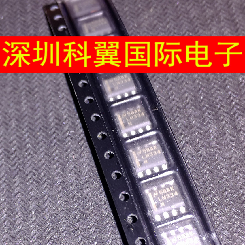 LM334  LM334MX/NOPB稳流/电流管理芯片  贴片SOP8 全新原装货