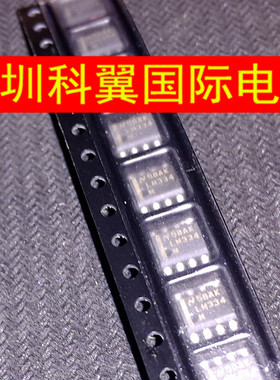 LM334  LM334MX/NOPB稳流/电流管理芯片  贴片SOP8 全新原装货