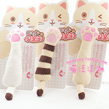 Japan KOJIMA Mint Shock Meng ice cream Toothpaste Plush Cat Toys Bite bitein the Pet/Pet food and supplies , Cat/Dog Toys , Sound toys  category - from Buy2taobao.com to provide professional Taobao agent buy service