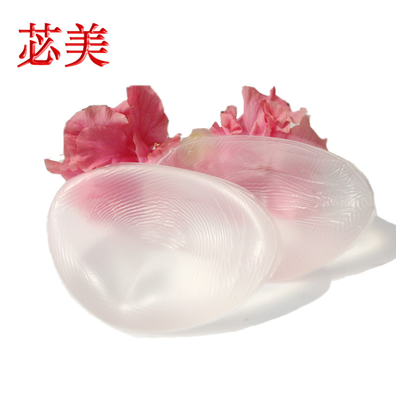 Coques pour soutien-gorge BEAUTYFORM BMLTYX001 - Ref 818806 Image 1