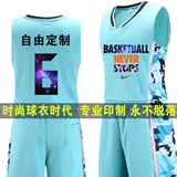 survêtement sport - Ref 564541 Image 13