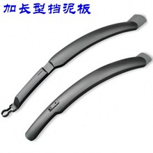 Poignées de vélo - Ref 2344692 Image 7