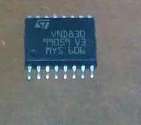 【全新原装】VND830 汽车空调控制面板易损IC芯片 驱动器集成电路