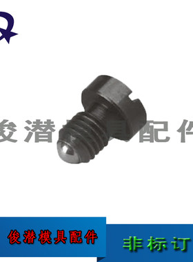 供应Z361HASCCO Z36一字槽弹簧球头柱塞波珠螺丝定位栓优惠促销