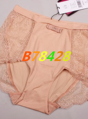 贝佳人 B78428内裤 配B91428 B91427文胸