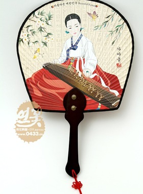 韩国原装进口传统扇子/韩式纸扇子/中号/伽倻琴扇子/H-P01769
