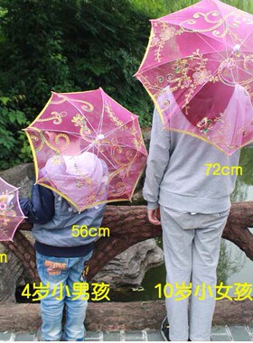 儿童玩具装饰绣花透明舞蹈小伞