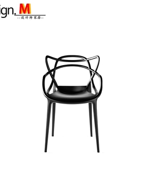 Design.M创意设计师家具 masters stacking chair/大师叠椅 餐椅