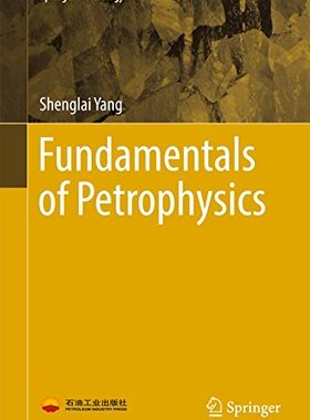 【预订】Fundamentals of Petrophysics