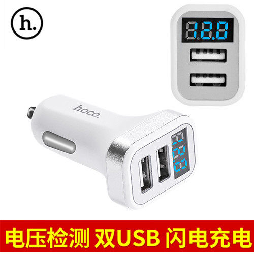 chargeur HOCO pour IPHONE 5 3A - Ref 1301604 Image 1