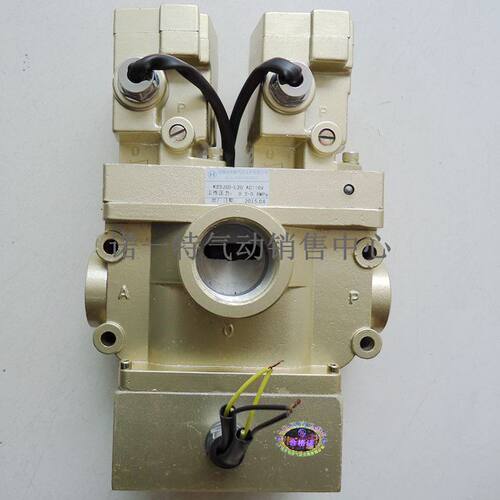 K23JSD-L15/L20/L25安全双联阀压力机用电磁阀