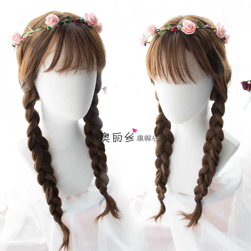 Perruque Les cheveux longs - Ref 2607594 Image 1