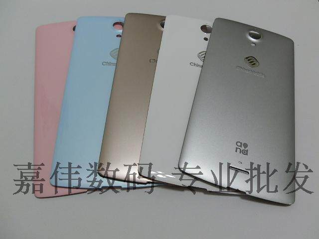 中国移动N1原装外壳 机壳 手机壳 M821原装电池盖 后盖 现货