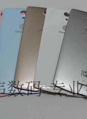 中国移动N1原装外壳 机壳 手机壳 M821原装电池盖 后盖 现货