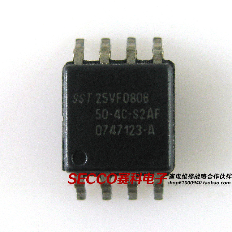 〖全新原装〗SST25VF080B 50-4C-S2AF 贴片8脚 存储器 IC集成电路