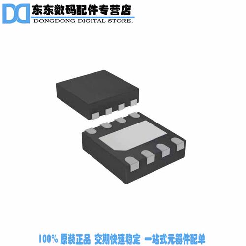 AAT2120IES-0.6-T1 IC REG BUCK SYNC ADJ 0.5A 8DFN