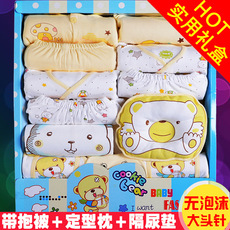 Coffret cadeau pour bébé - Vêtements + Accessoires - Ref 1956545 Image 13