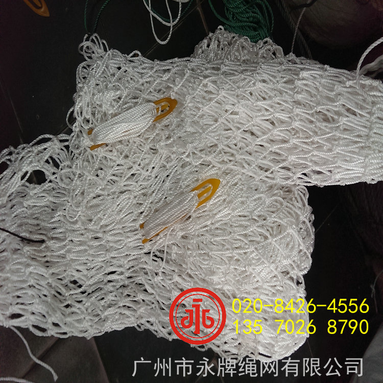 萝岗东莞南城厚街长安大岭山高空作业安全防护网白色尼龙安全绳网