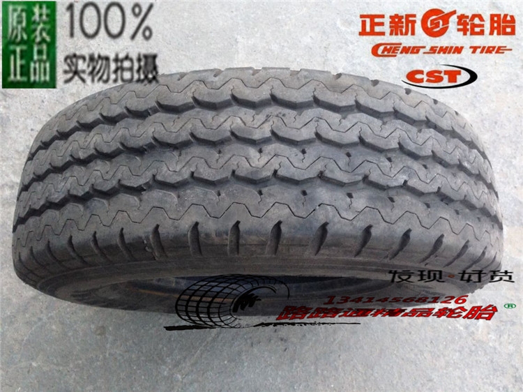 Magis ZhengXin 215/225/70 75R14 15C load thickening tyre Iveco Ford Transit Pickupin the Auto Parts/Conserve/Cosmetology/Maintenance, tyre, passenger car tyre category - from Buy2taobao.com to provide professional Taobao agent buy service