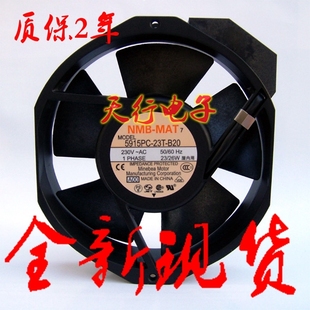 26W5915PC 230V23 23T B20散热风扇 全新NMB美蓓亚17CM 包邮 17238