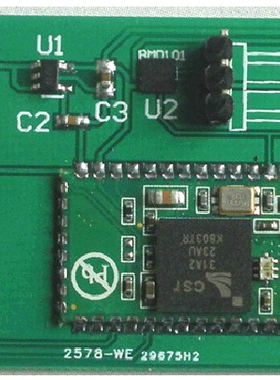 BMD101 微型心电传感器 心电检测监测模块 蓝牙传输 科研开发专用