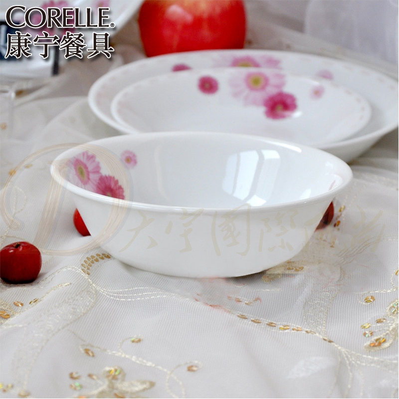 corelle康宁餐具花漾干酪碗饭碗浅碗汤碗带底碗面碗方碗