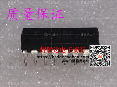 MB3759进口 拆机 现货 集成电路IC  批量供应!