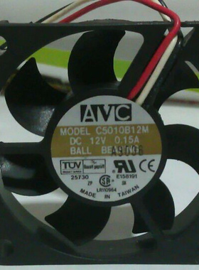 原装现货台湾AVC C5010B12M 5010 12V 0.15A三线双滚珠散热风扇
