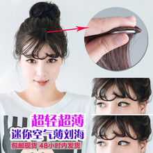 Extension cheveux - Ref 220965 Image 10