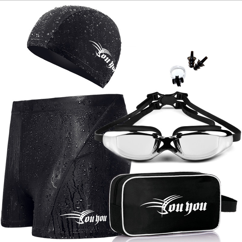 Maillot de bain homme - Ref 2534127 Image 1