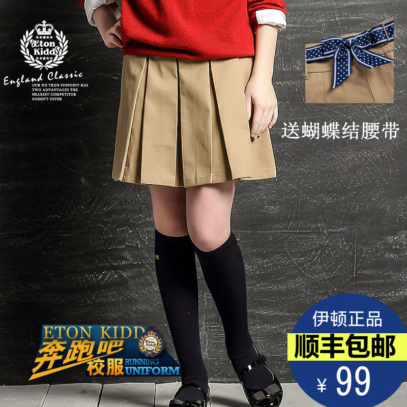 Jupe fillette ETONKIDD en mélange - Ref 2049478 Image 1