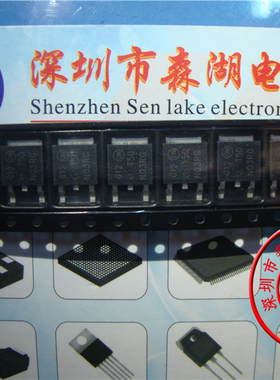 NTD50N03RG T50N03RG N03RG TO-252 原装正品